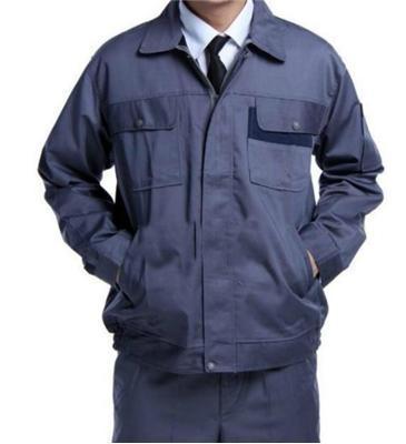 合肥勞保服裝批發訂做,工作服、藍大褂、文化衫,廣告-合肥廬陽區三孝口/杏花公園服裝服飾