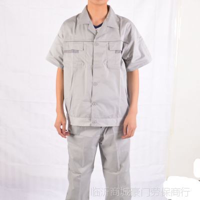 勞保服裝_勞保用品_工作服_廠服&ndash;【臨沂市騰達(dá)勞保用品】