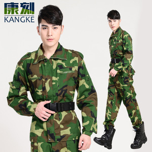 【戶外夏季服裝】戶外夏季服裝價格/圖片_戶外夏季服裝批發(fā)/采購_戶外夏季服裝廠家/供應商