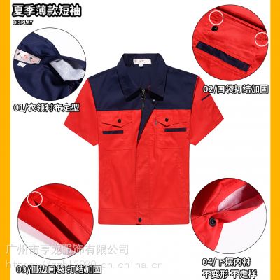 價(jià)格 廠家 中國(guó)供應(yīng)商