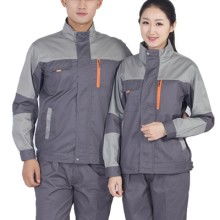  深圳市寶安區(qū)大浪恒盛勞保消防器材經(jīng)銷部 主營 迷彩服,工作服,棉被