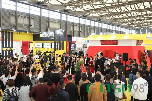 2020年上海勞保展 上海勞?？谡质痔追b安全設備展