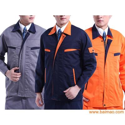 選擇新款工作服定制 品質、價格與服務的全面指南