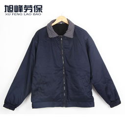 旭峰勞保服飾 產(chǎn)品、圖片與加盟店全景解析