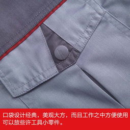 惠州宇晟服裝廠 專業(yè)定制新圩勞保服，批發(fā)澳頭員工工衣，一站式勞保服裝解決方案