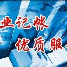 代理代辦服務 現代社會中的便捷橋梁與潛在風險
