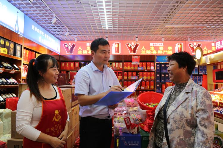 以市場(chǎng)調(diào)研為抓手，全面提升服務(wù)質(zhì)效與核心競(jìng)爭力